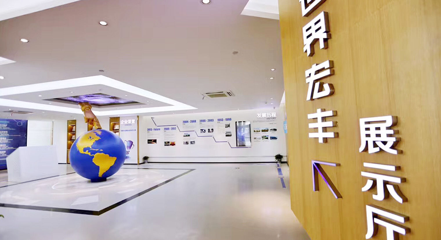 Wenzhou Hongfeng Electrical Alloy Co. ، Ltd.